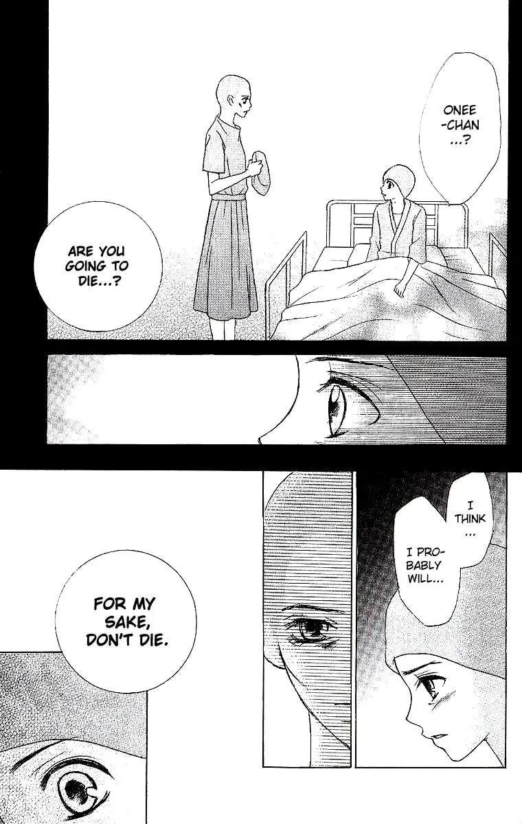 Read Dear Friends chapter 1 image 67 on Lezhin