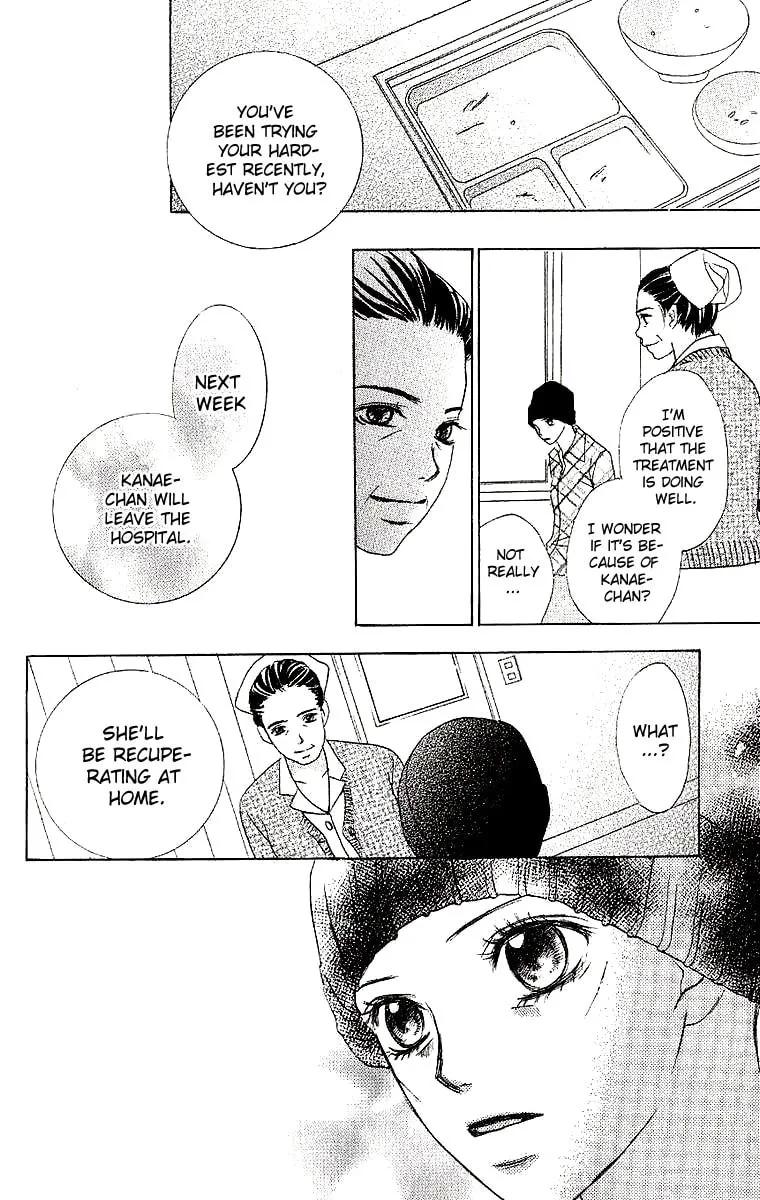 Read Dear Friends chapter 1 image 69 on Lezhin
