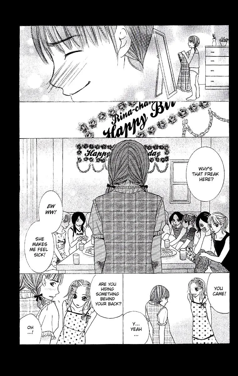Read Dear Friends chapter 1 image 76 on Lezhin