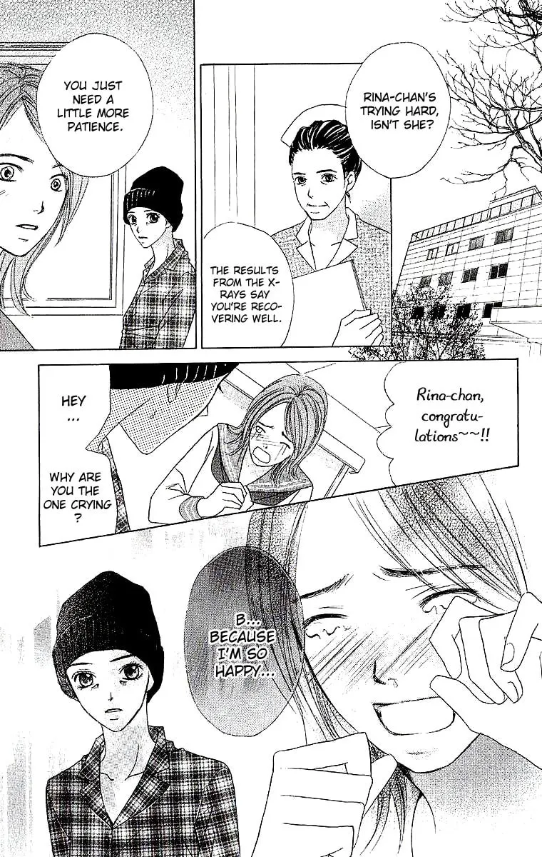 Read Dear Friends chapter 1 image 82 on Lezhin
