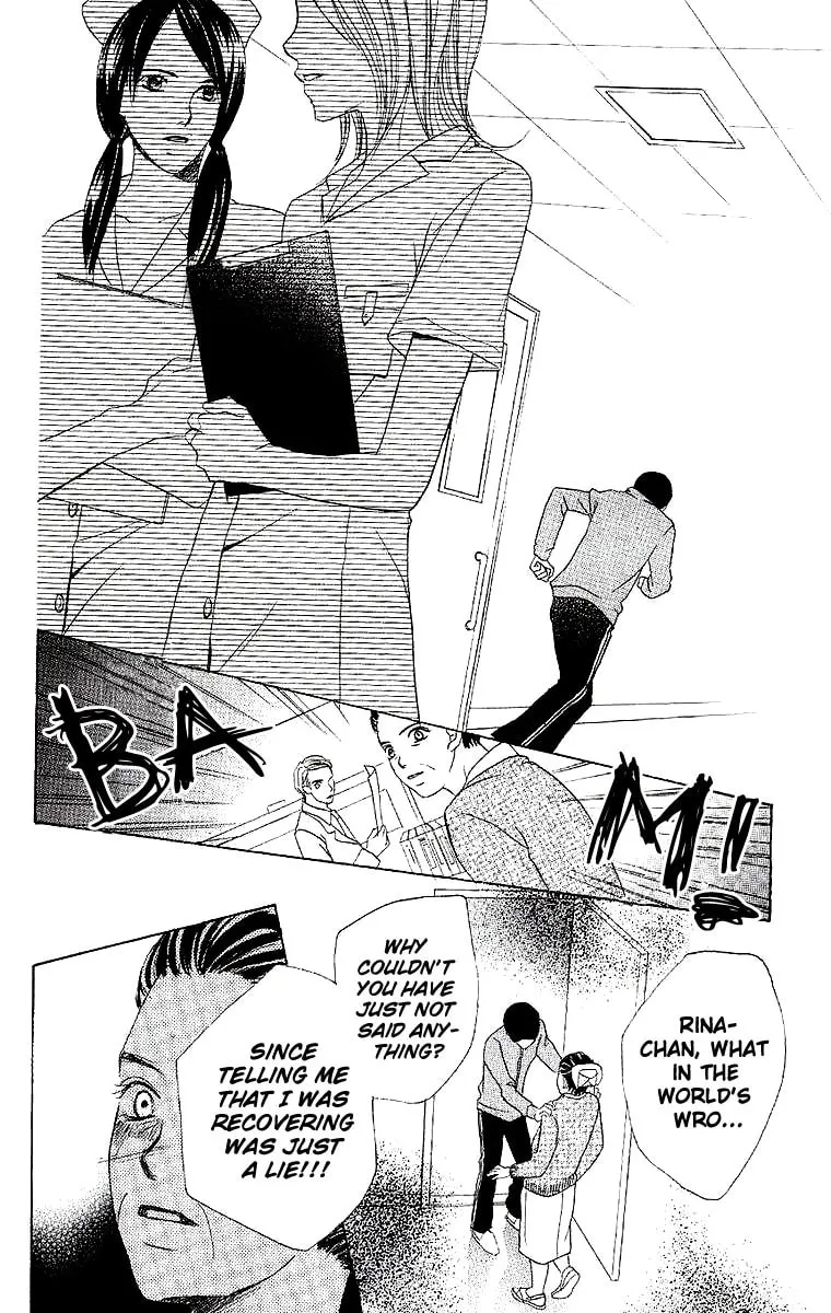 Read Dear Friends chapter 1 image 85 on Lezhin