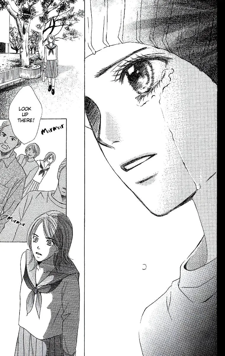 Read Dear Friends chapter 1 image 90 on Lezhin