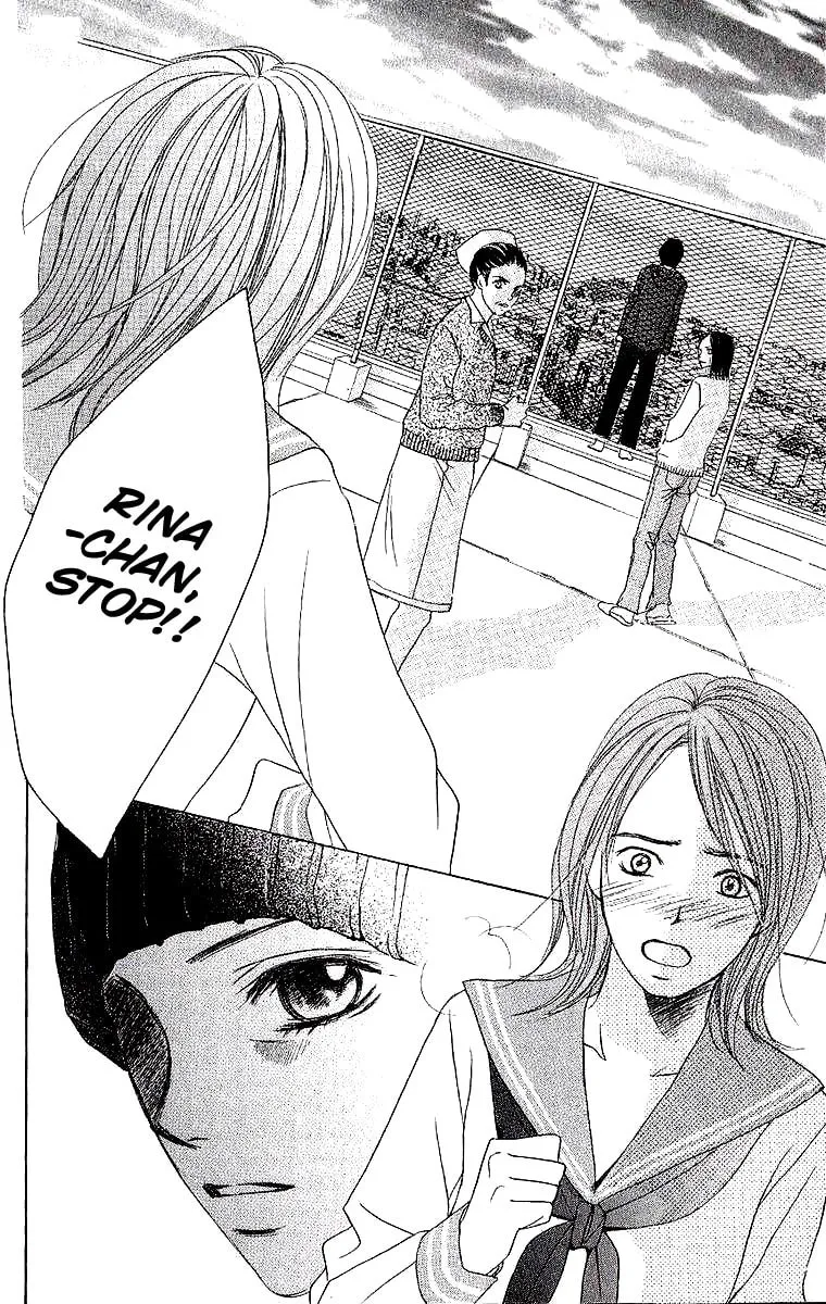 Read Dear Friends chapter 1 image 93 on Lezhin