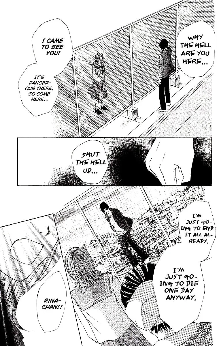 Read Dear Friends chapter 1 image 94 on Lezhin