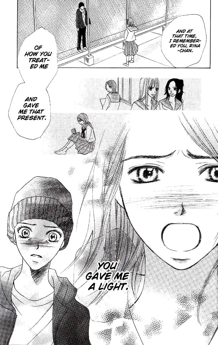 Read Dear Friends chapter 1 image 96 on Lezhin