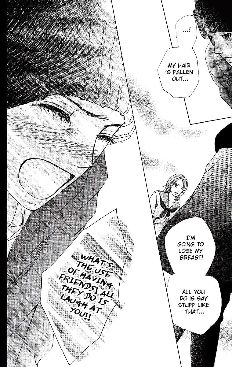 Read Dear Friends chapter 1 image 97 on Lezhin