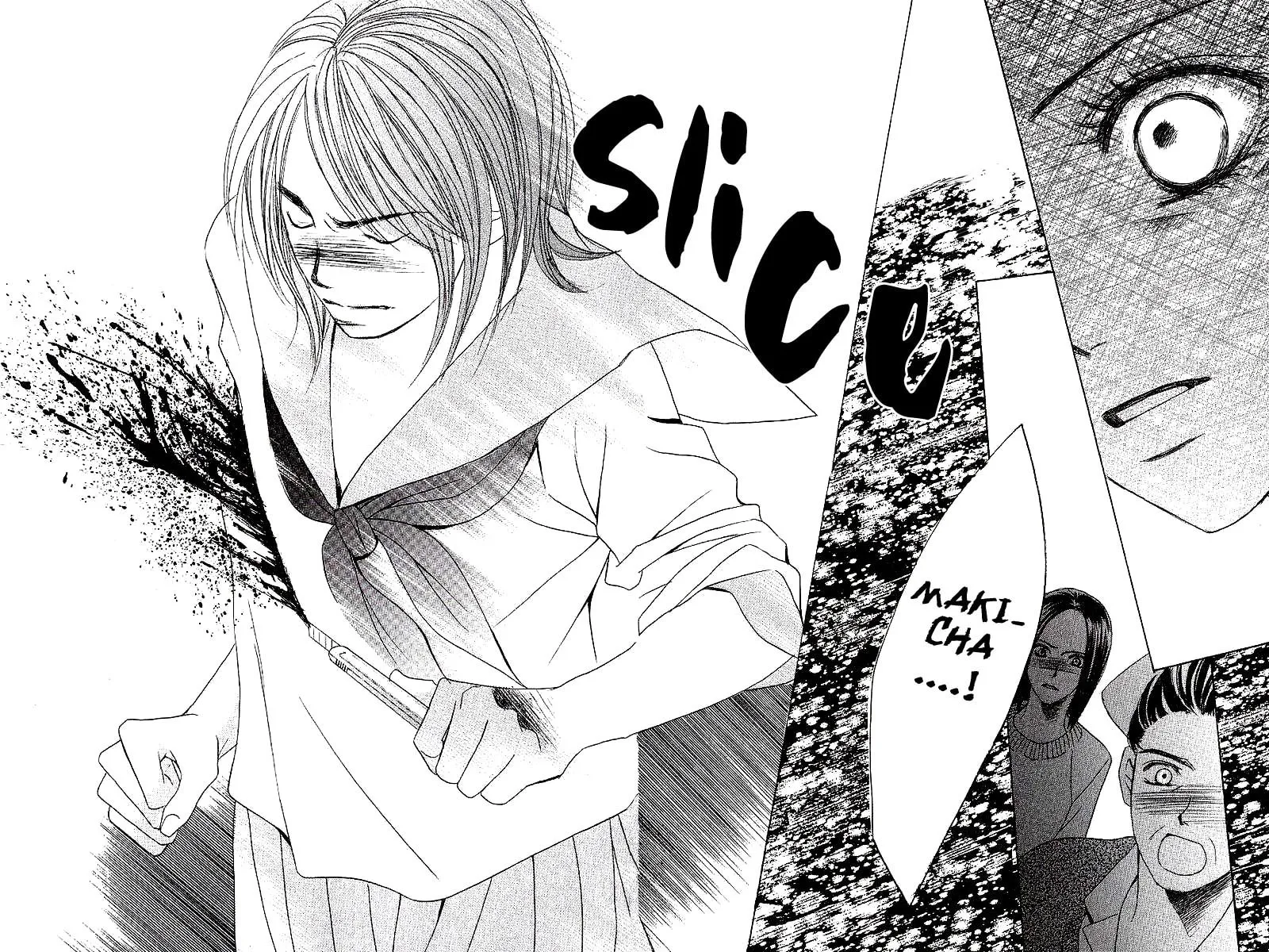 Read Dear Friends chapter 1 image 99 on Lezhin