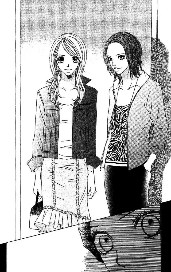 Read Dear Friends chapter 2.1 image 12 on Lezhin