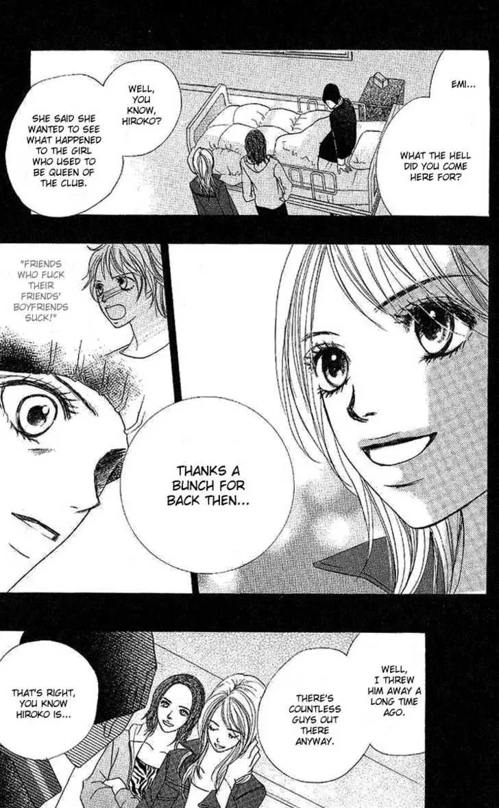 Read Dear Friends chapter 2.1 image 13 on Lezhin