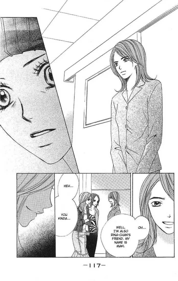 Read Dear Friends chapter 2.1 image 15 on Lezhin