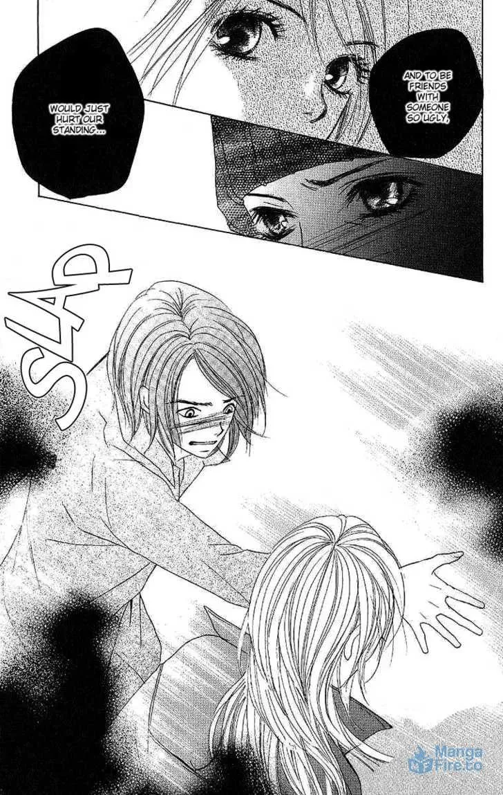Read Dear Friends chapter 2.1 image 17 on Lezhin