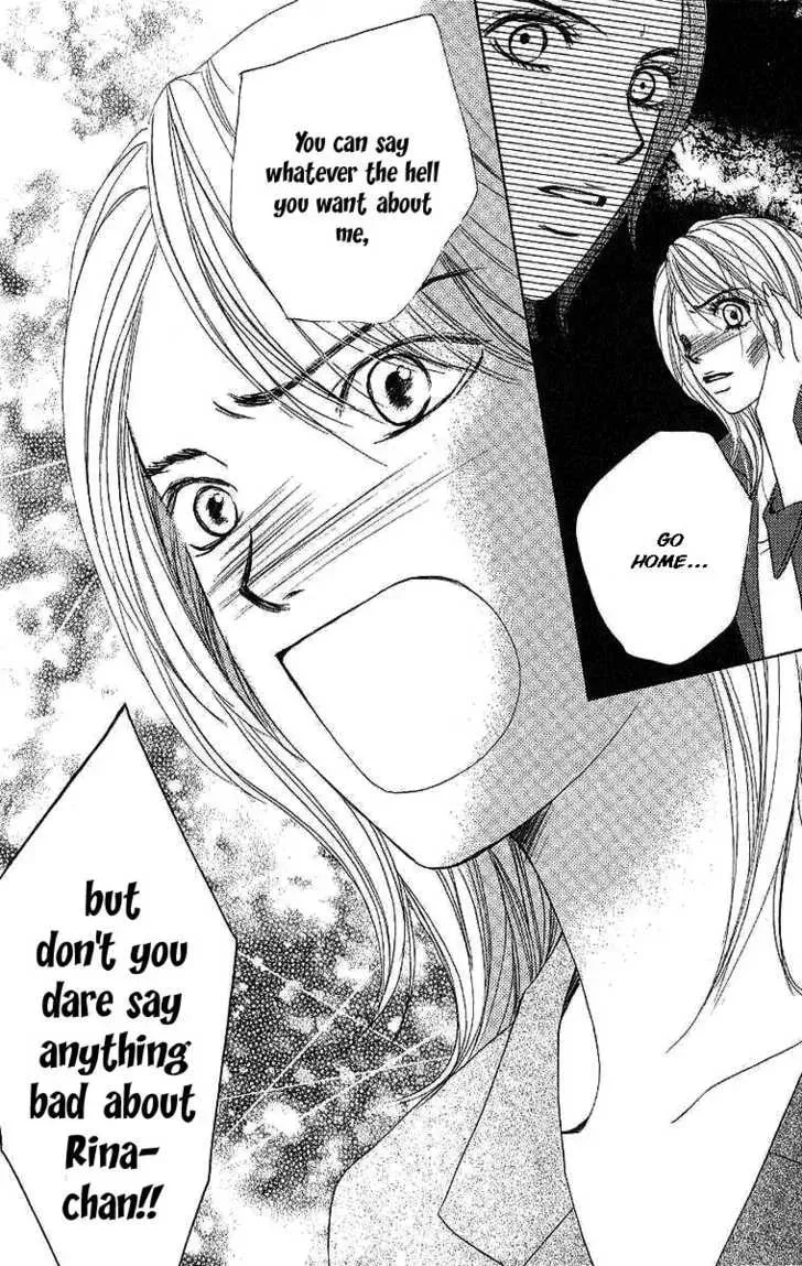 Read Dear Friends chapter 2.1 image 18 on Lezhin