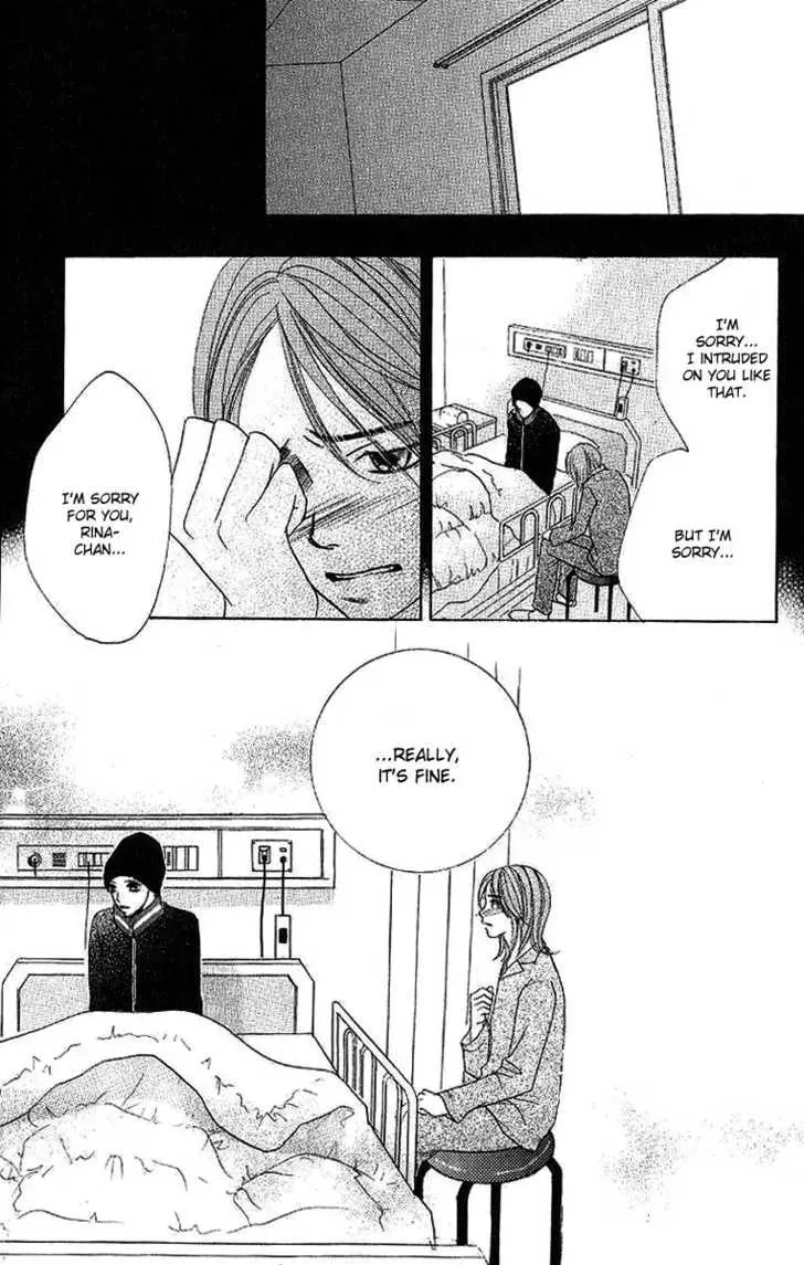 Read Dear Friends chapter 2.1 image 19 on Lezhin