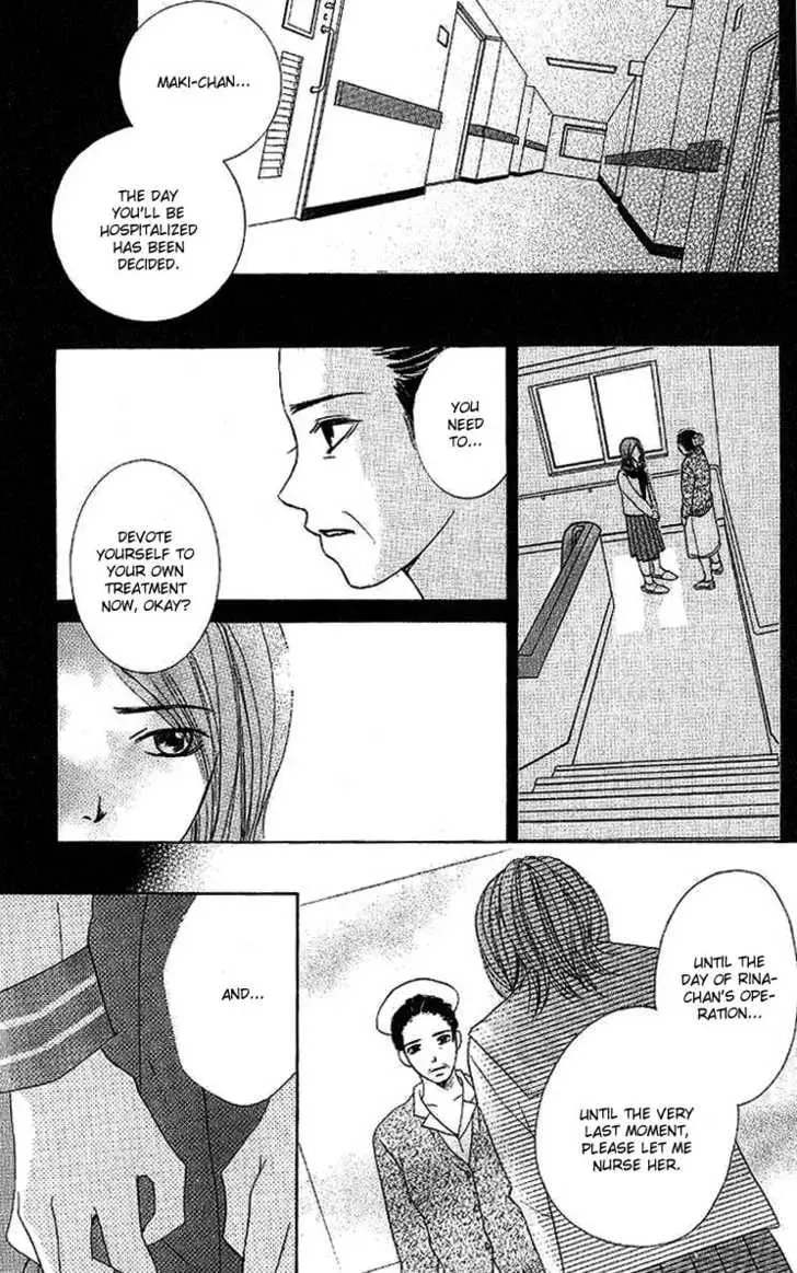 Read Dear Friends chapter 2.1 image 21 on Lezhin