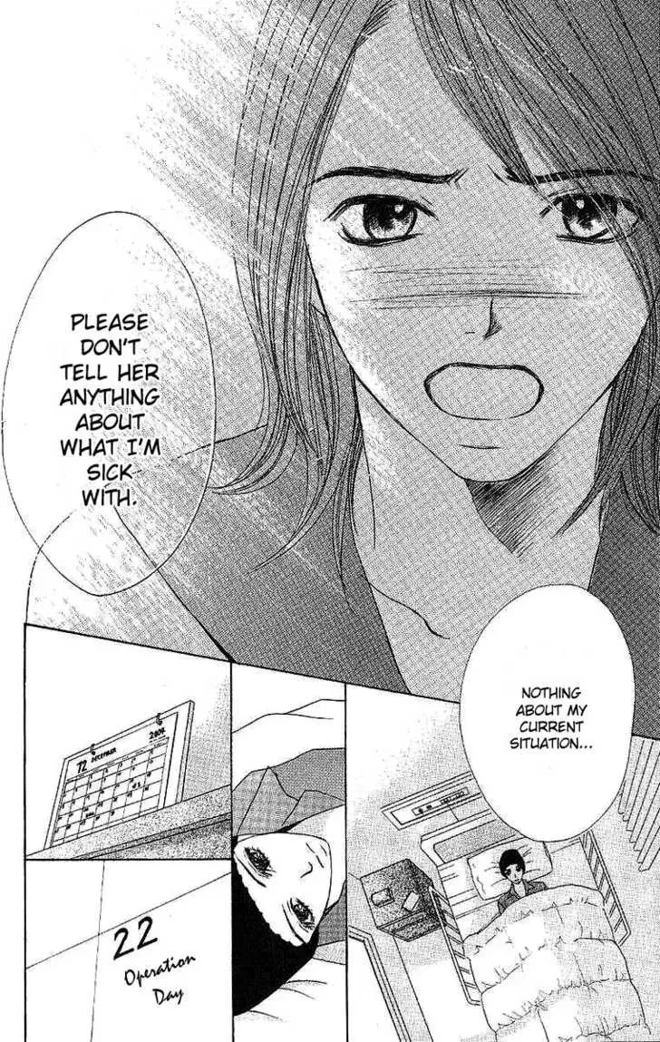 Read Dear Friends chapter 2.1 image 22 on Lezhin