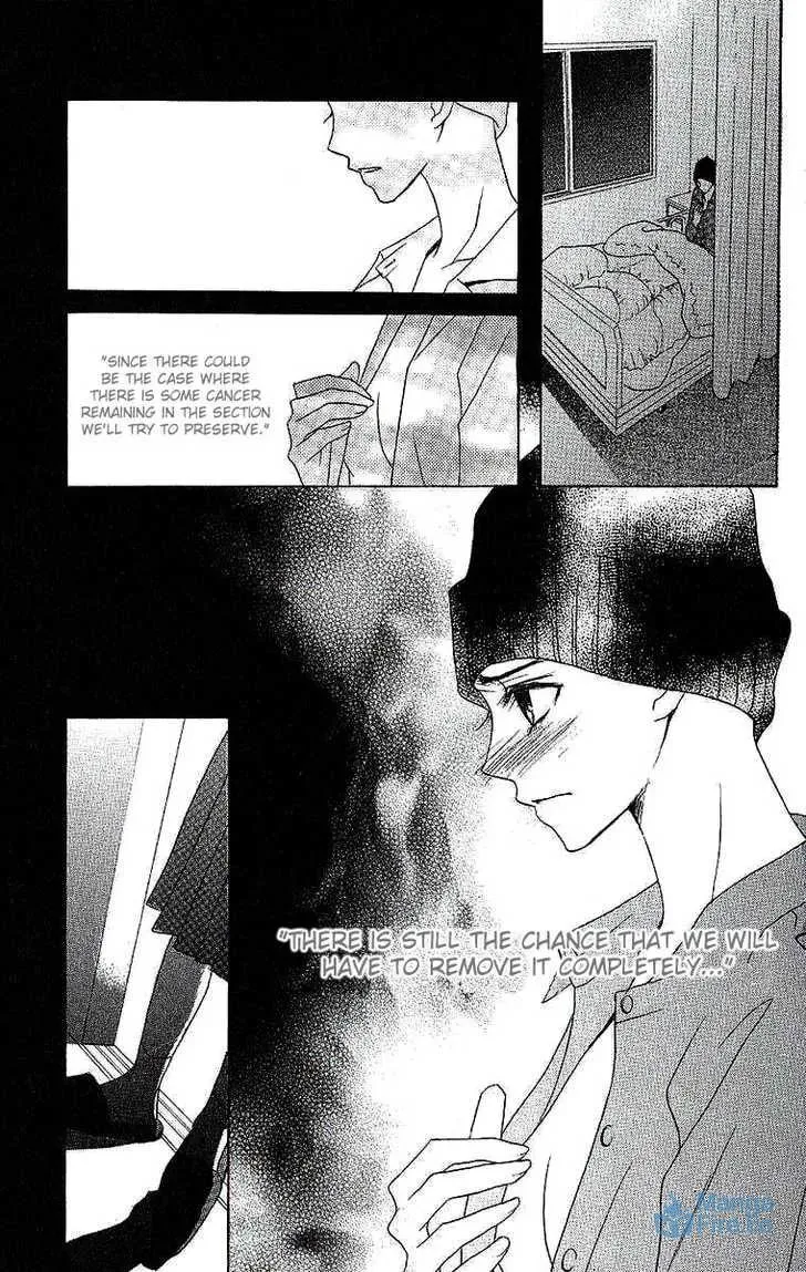 Read Dear Friends chapter 2.1 image 23 on Lezhin