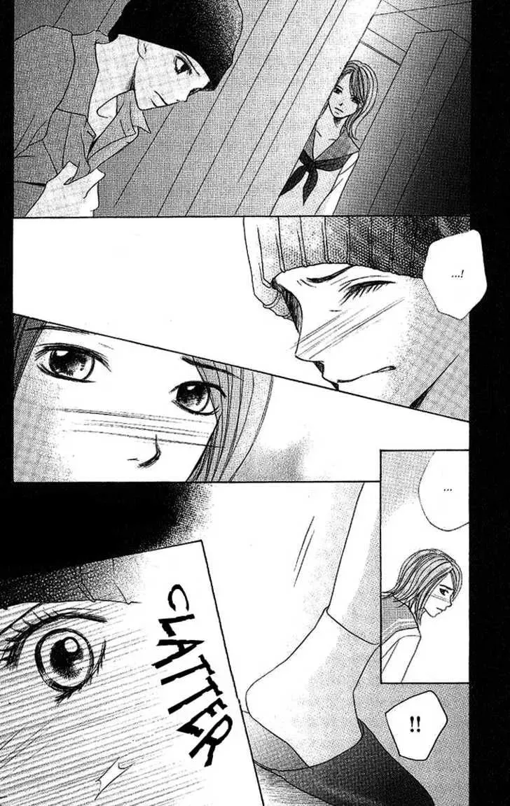 Read Dear Friends chapter 2.1 image 24 on Lezhin