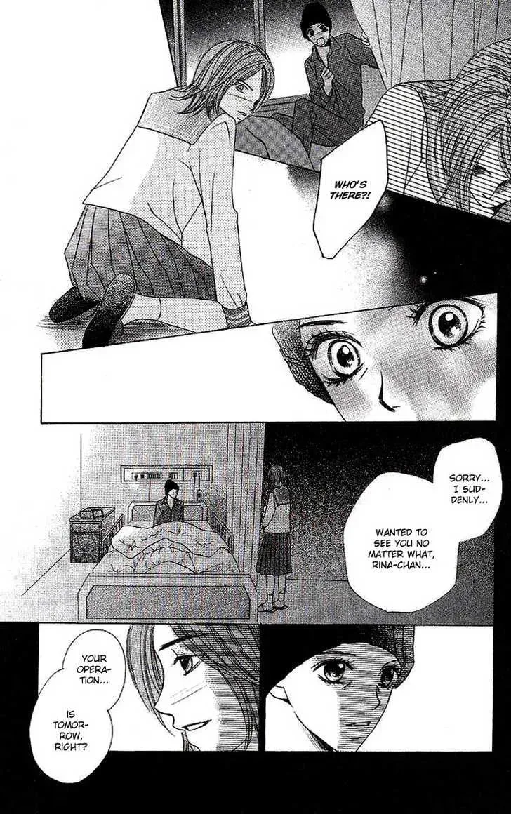 Read Dear Friends chapter 2.1 image 25 on Lezhin