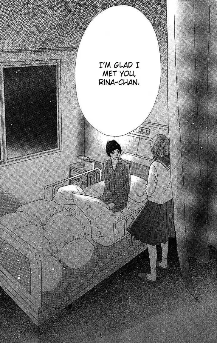 Read Dear Friends chapter 2.1 image 27 on Lezhin