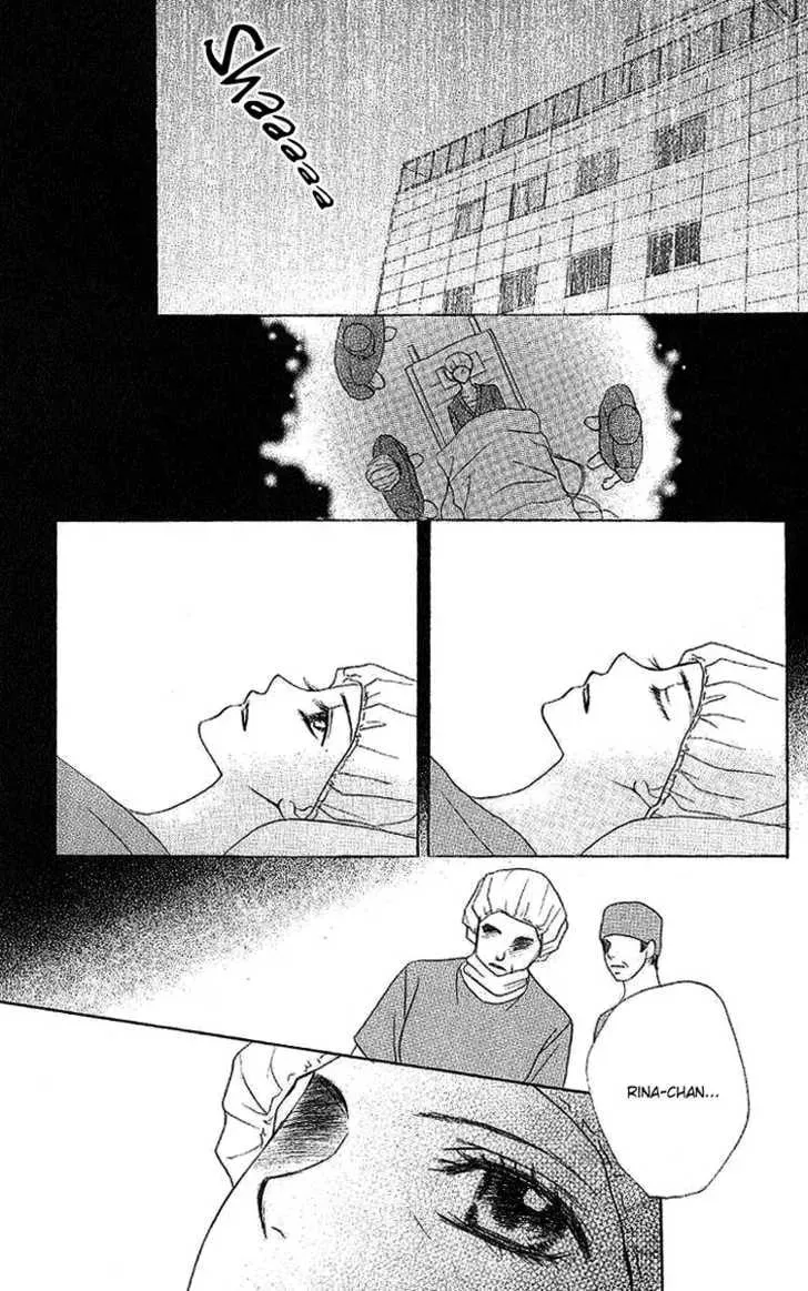 Read Dear Friends chapter 2.1 image 31 on Lezhin