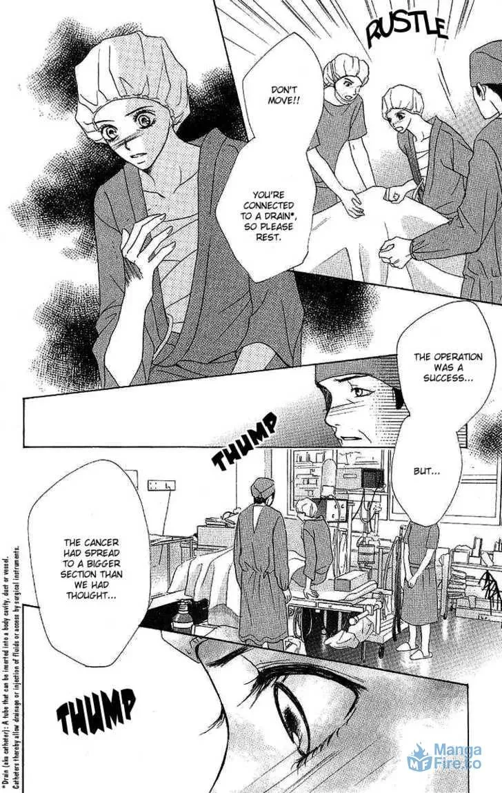 Read Dear Friends chapter 2.1 image 32 on Lezhin