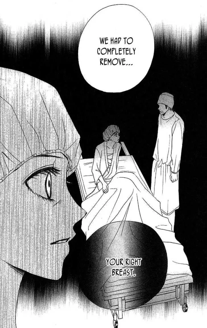 Read Dear Friends chapter 2.1 image 33 on Lezhin