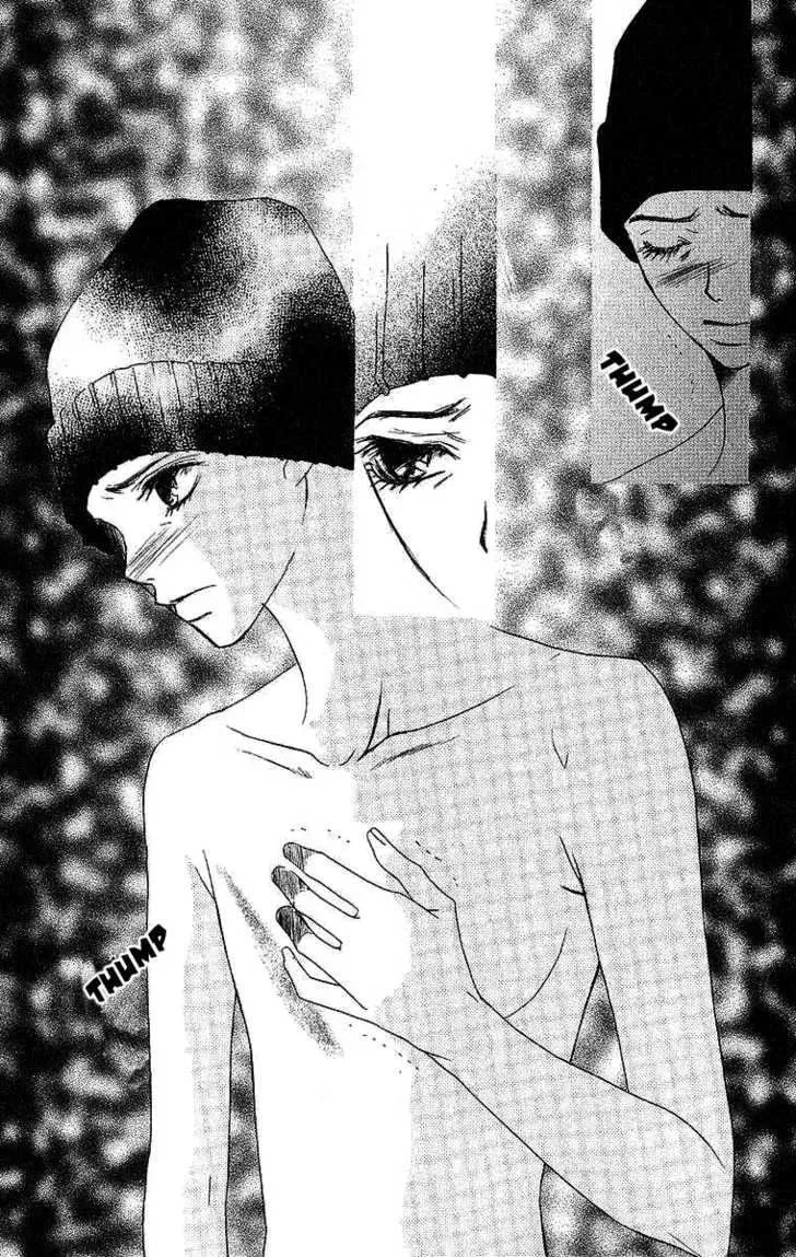 Read Dear Friends chapter 2.1 image 36 on Lezhin