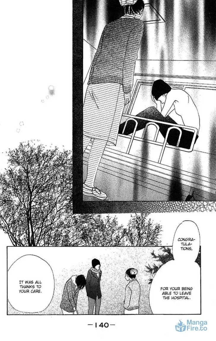 Read Dear Friends chapter 2.1 image 38 on Lezhin