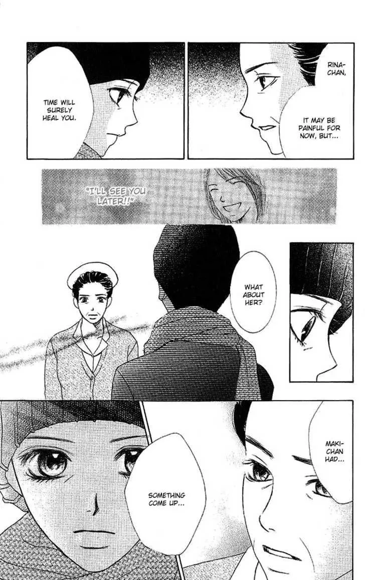 Read Dear Friends chapter 2.1 image 39 on Lezhin