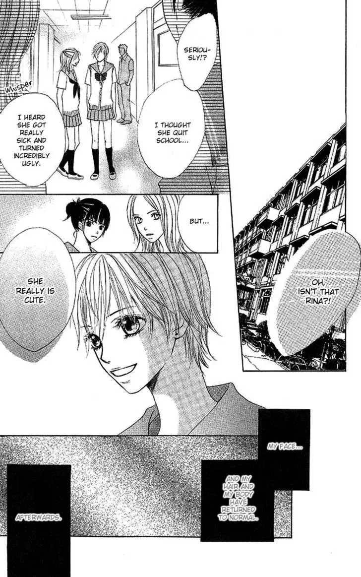 Read Dear Friends chapter 2.1 image 45 on Lezhin