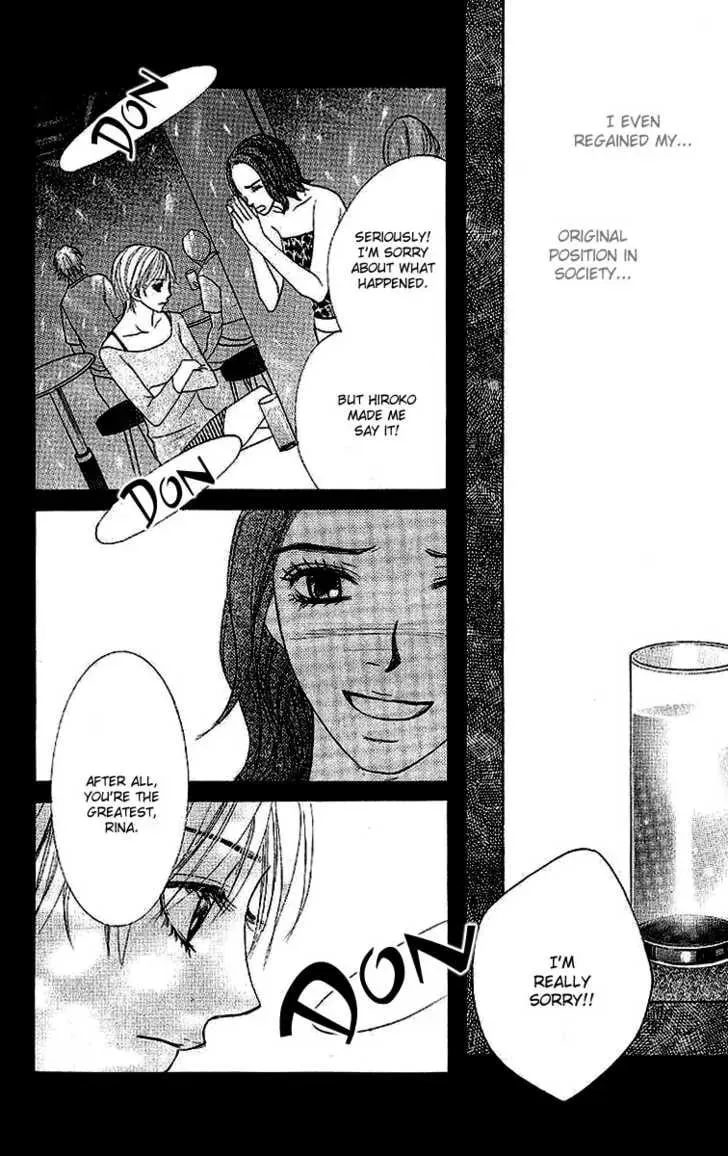 Read Dear Friends chapter 2.1 image 46 on Lezhin