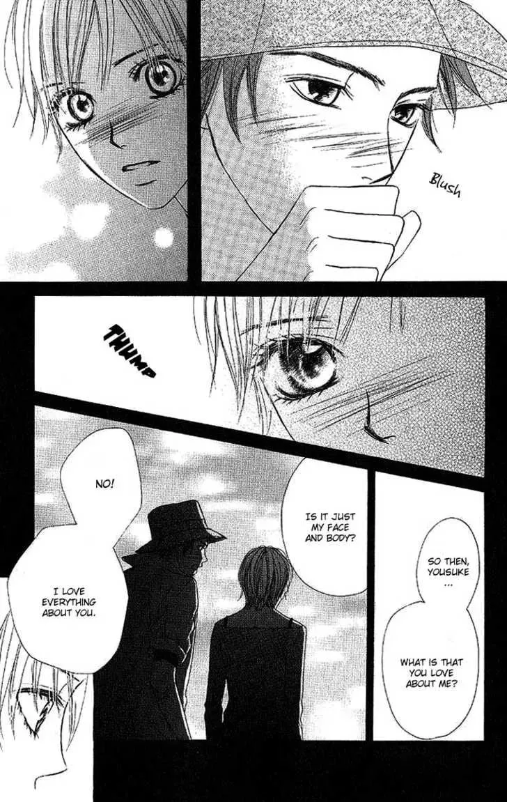 Read Dear Friends chapter 2.1 image 49 on Lezhin