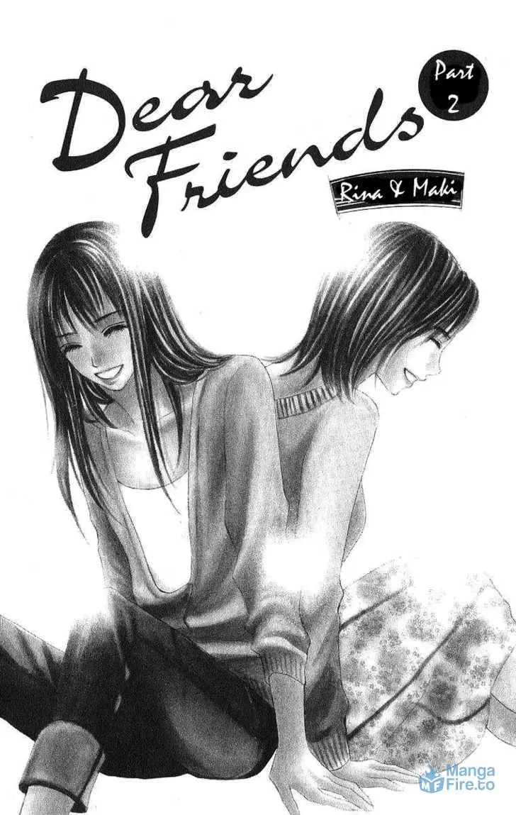 Read Dear Friends chapter 2.1 image 5 on Lezhin