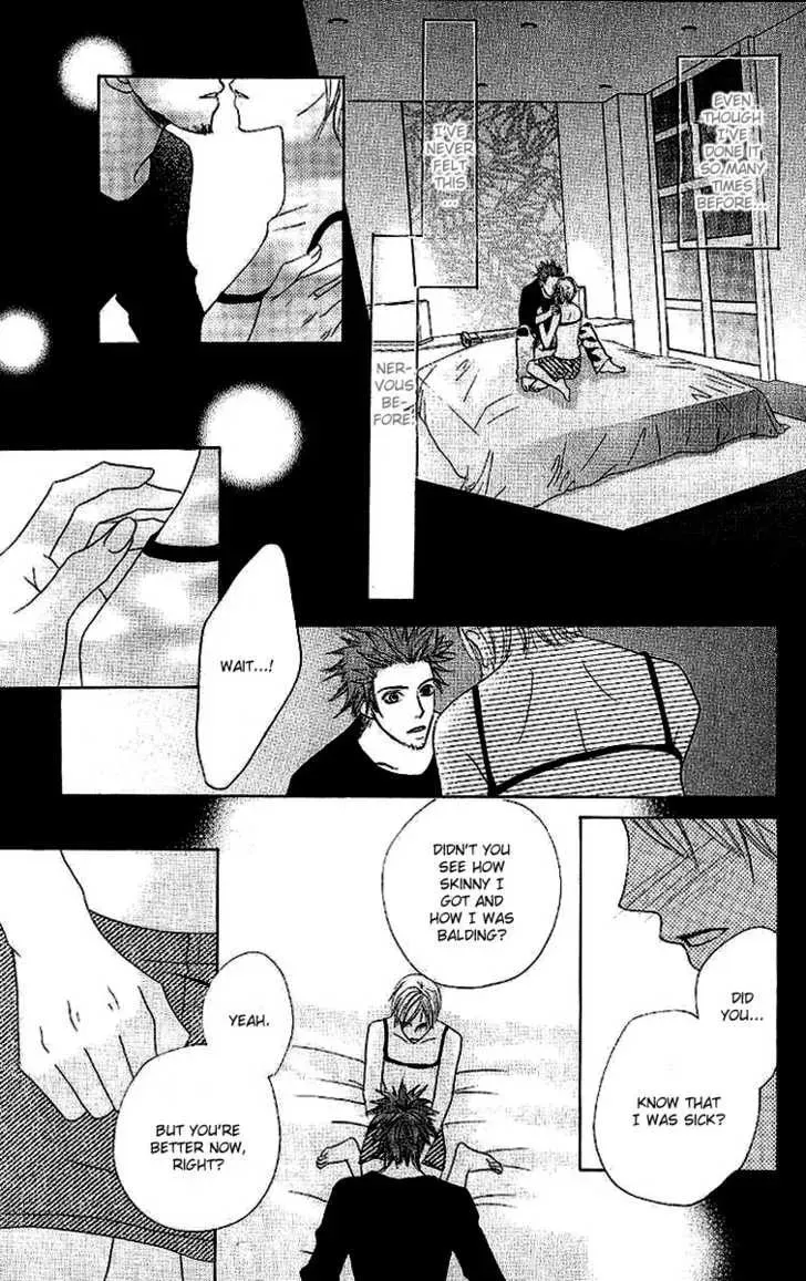 Read Dear Friends chapter 2.1 image 51 on Lezhin