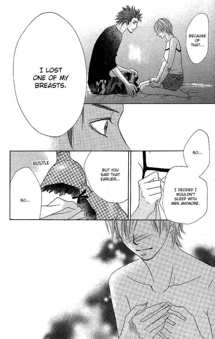 Read Dear Friends chapter 2.1 image 52 on Lezhin