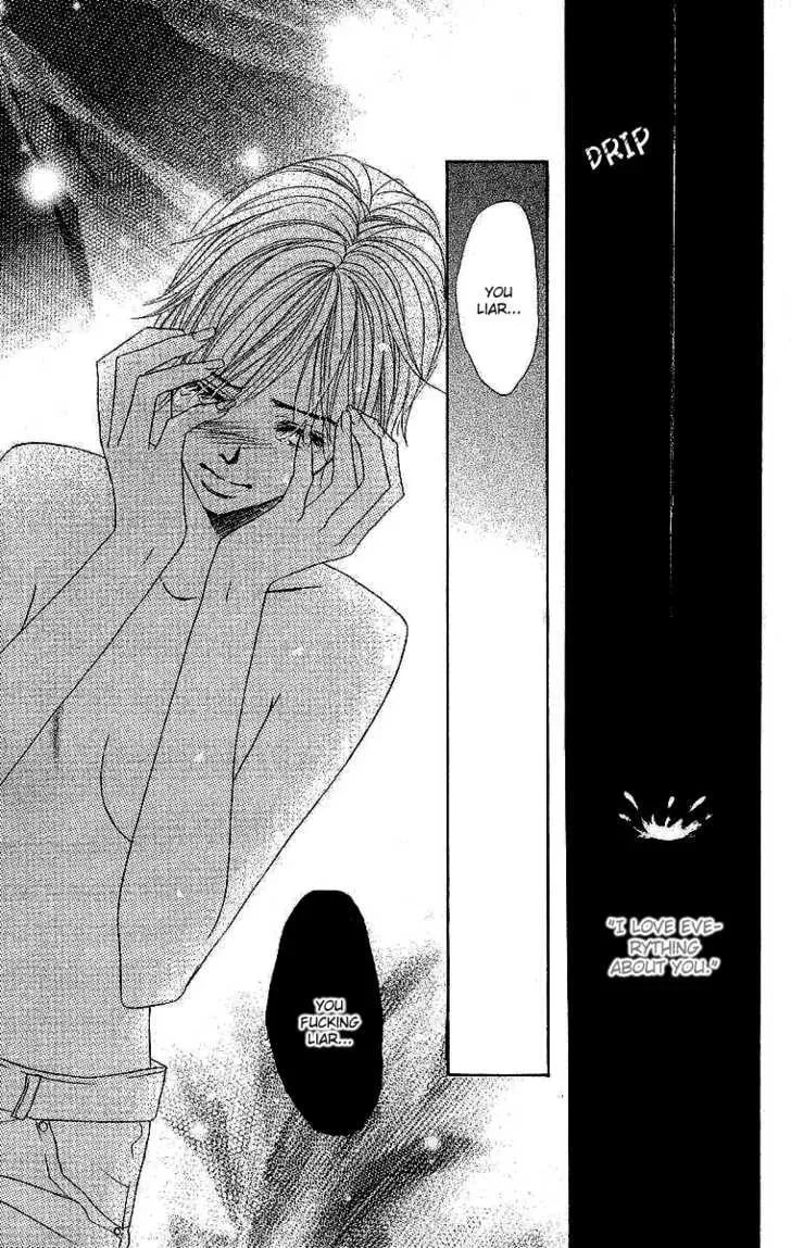 Read Dear Friends chapter 2.1 image 55 on Lezhin