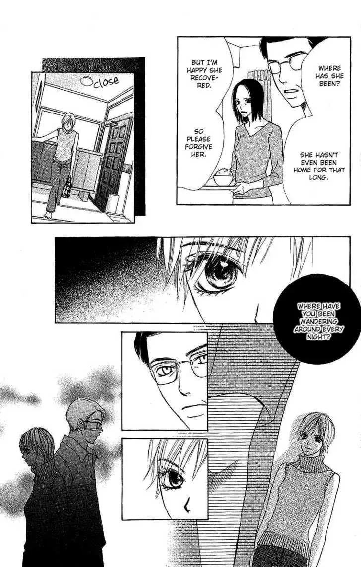 Read Dear Friends chapter 2.1 image 57 on Lezhin