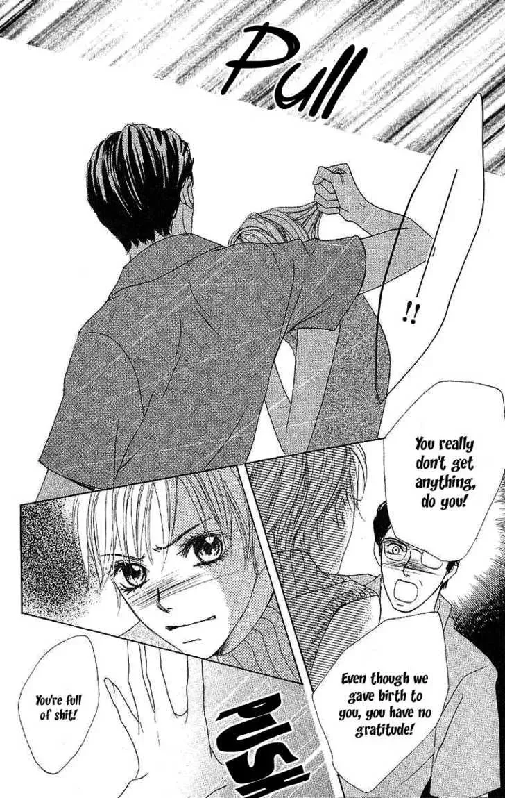 Read Dear Friends chapter 2.1 image 58 on Lezhin