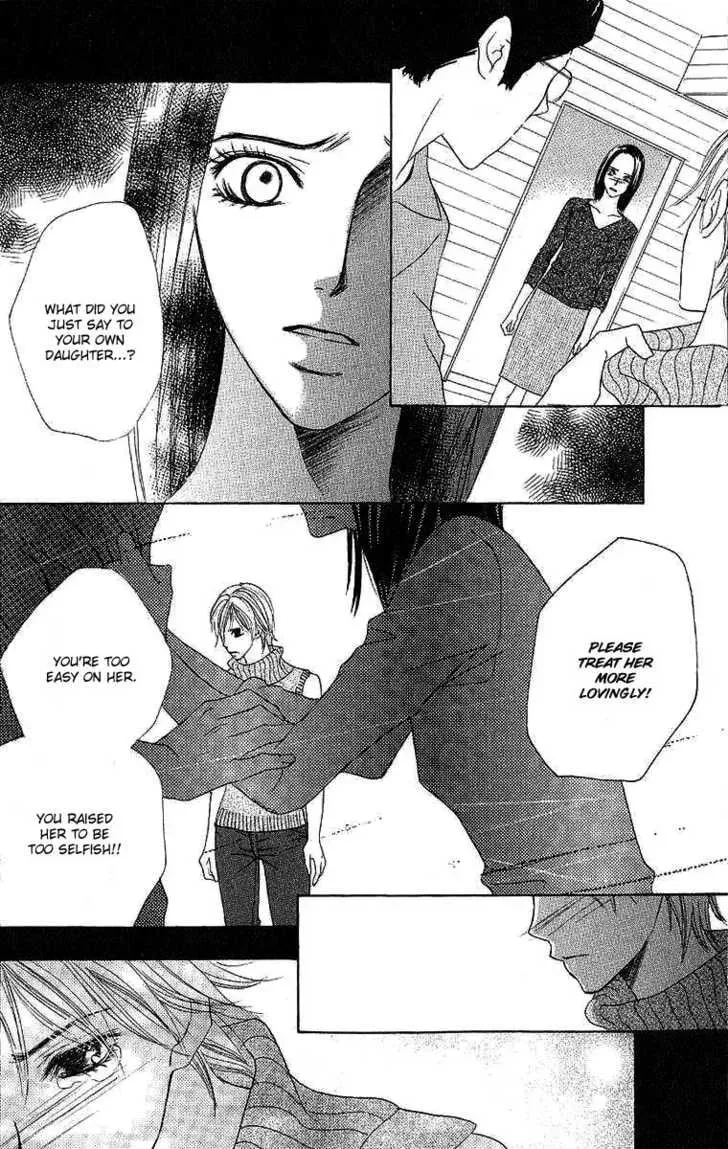 Read Dear Friends chapter 2.1 image 60 on Lezhin