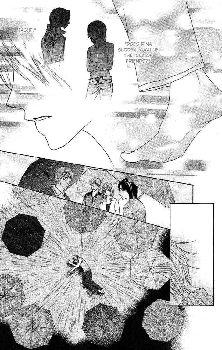 Read Dear Friends chapter 2.1 image 63 on Lezhin