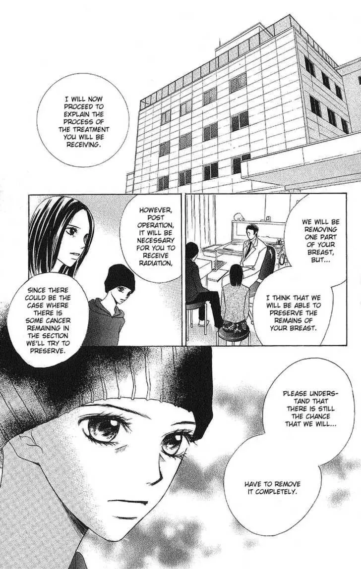 Read Dear Friends chapter 2.1 image 7 on Lezhin