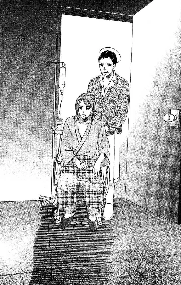 Read Dear Friends chapter 2.2 image 13 on Lezhin