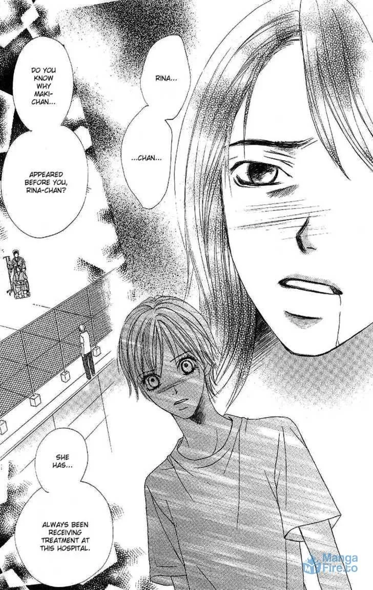 Read Dear Friends chapter 2.2 image 14 on Lezhin