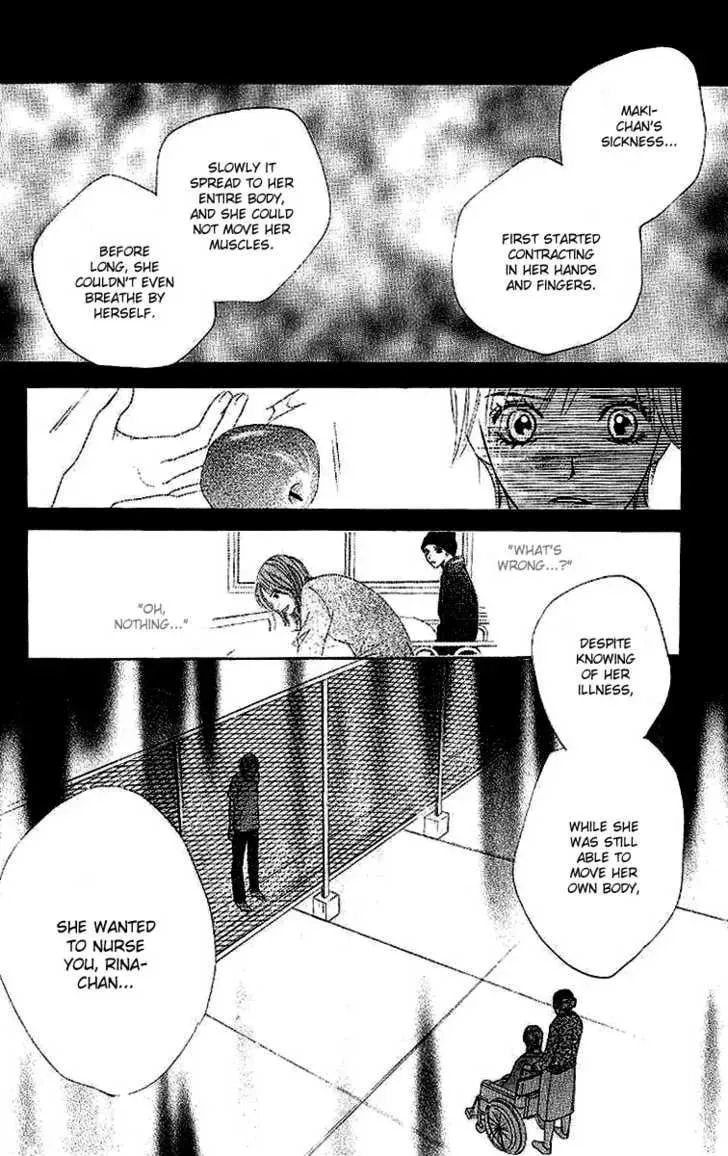 Read Dear Friends chapter 2.2 image 15 on Lezhin