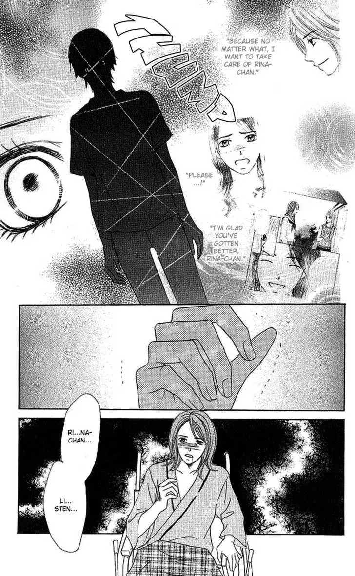 Read Dear Friends chapter 2.2 image 16 on Lezhin