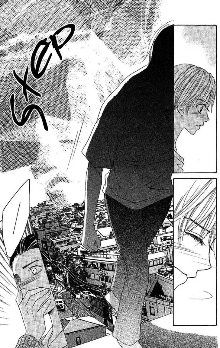Read Dear Friends chapter 2.2 image 18 on Lezhin