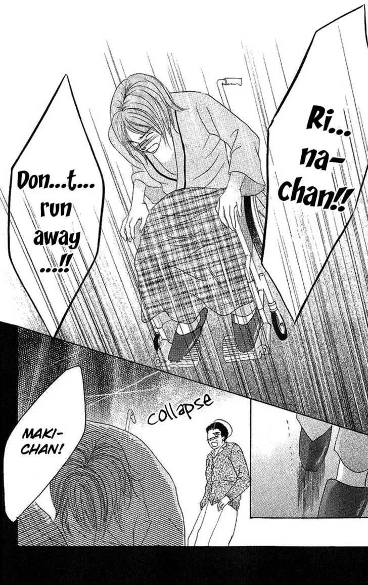 Read Dear Friends chapter 2.2 image 19 on Lezhin