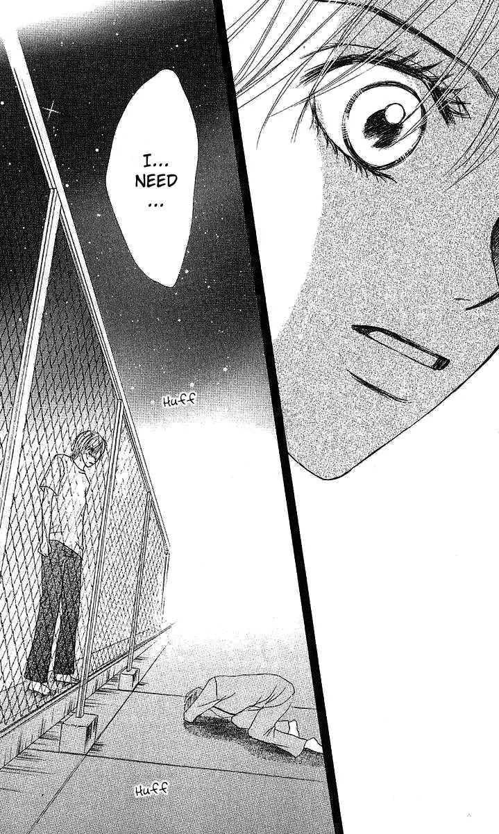 Read Dear Friends chapter 2.2 image 22 on Lezhin