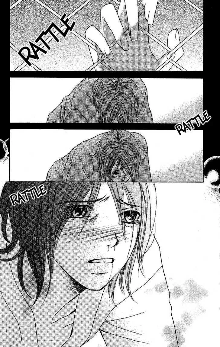 Read Dear Friends chapter 2.2 image 24 on Lezhin