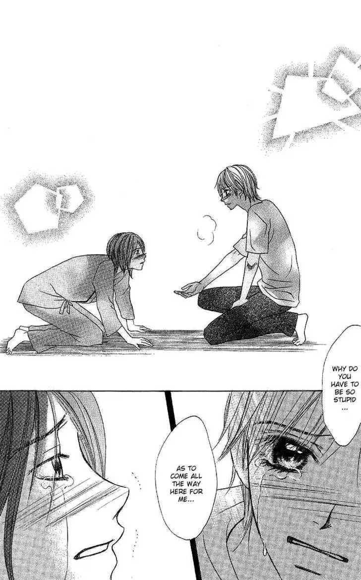 Read Dear Friends chapter 2.2 image 25 on Lezhin
